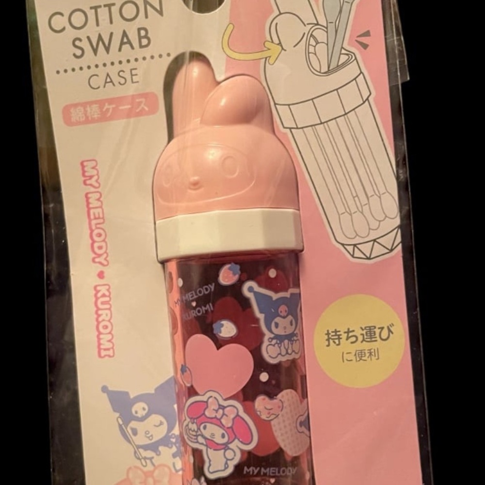 Cute Kawaii Sanrio My Melody Cotton Swab Container